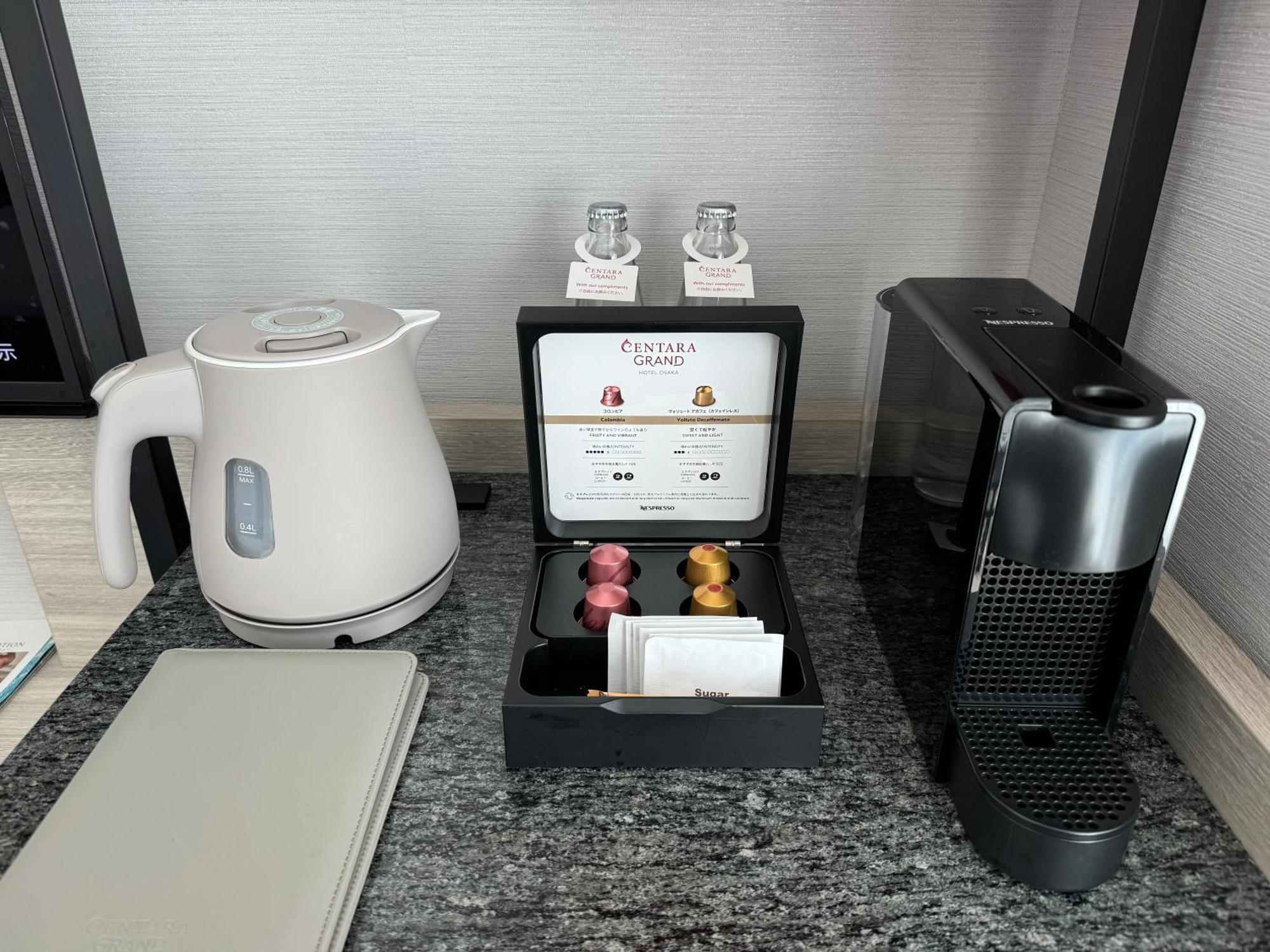 Centara Grand Hotel Osaka Exteriör bild A Nespresso coffee machine in a hotel room
